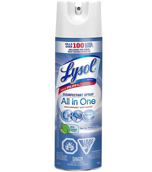  LYSOL 杀死99.9%病毒细菌 消毒喷雾剂539克 5.97加元（原价 8.99加元）