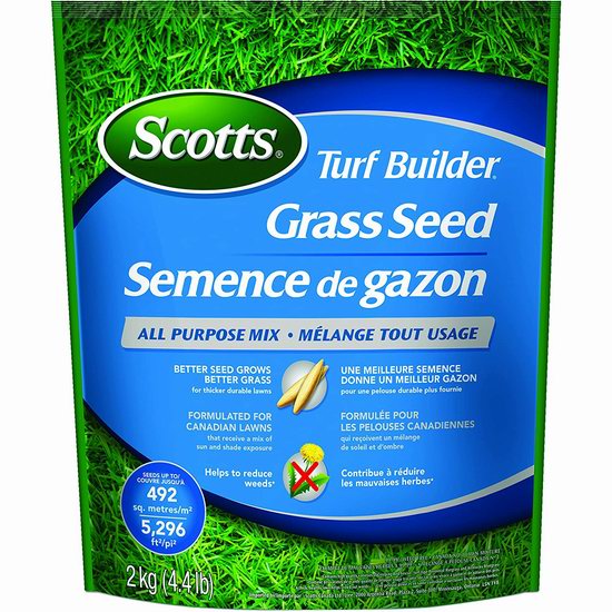  历史新低！Scotts 20237 Turf Builder 多用途混合草籽/草种（2公斤）5.2折 16加元！