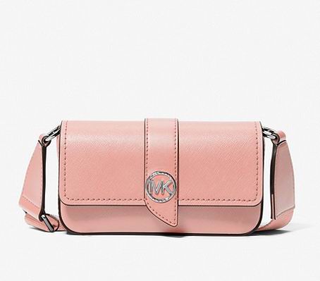  Michael Kors Greenwic超小号斜挎包 143.2加元（原价 258加元）