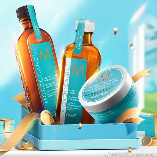  Moroccanoil黑五大促：全场洗发护发品7.5折起！入超值装、明星款摩洛哥发油！