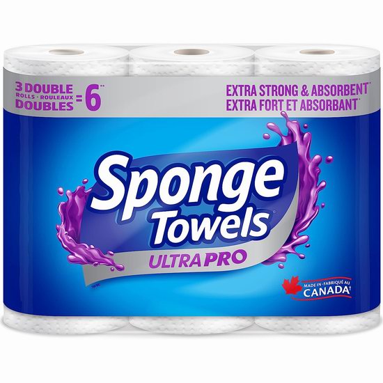  历史新低！SpongeTowels UltraPRO 超吸水 厨房用纸（3卷）5.8折 6.99加元！相当于普通6卷！