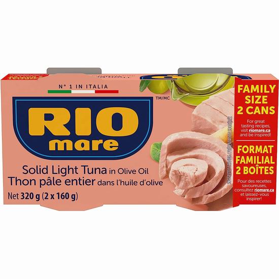  Rio Mare 橄榄油浸 金枪鱼罐头家庭装（160克 x 2罐）7.1折 5.64加元！