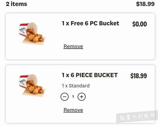 KFC 肯德基限时活动，全场满15加元送价值18.99加元6块鸡桶！