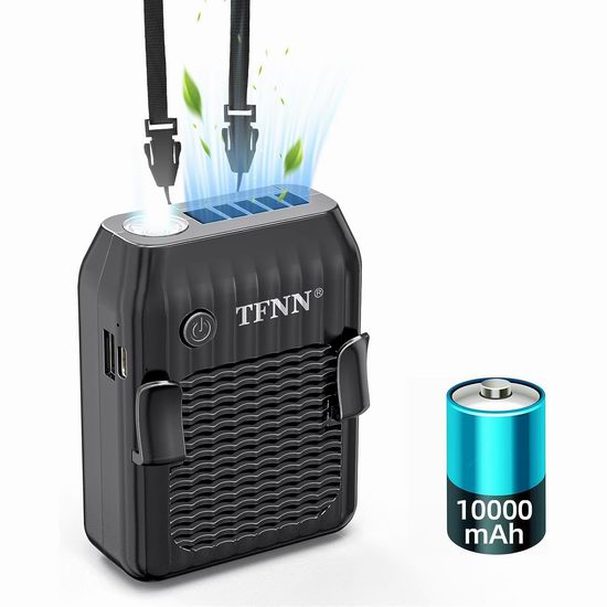  白菜价！历史新低！TFNN 10000mAh 三合一充电宝/照明灯/迷你电风扇3.3折 17.99加元包邮！