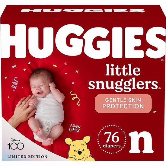  Huggies Little Snugglers 好奇 婴幼儿纸尿裤/尿不湿 19.99-24.97加元（原价 30.99加元）！多款可选！