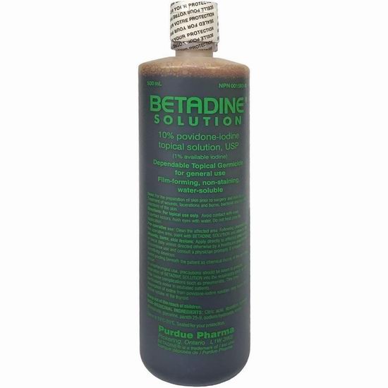  居家消毒必备！Betadine 10% 医用碘伏药水（100-500ml）12.5-23.24加元！