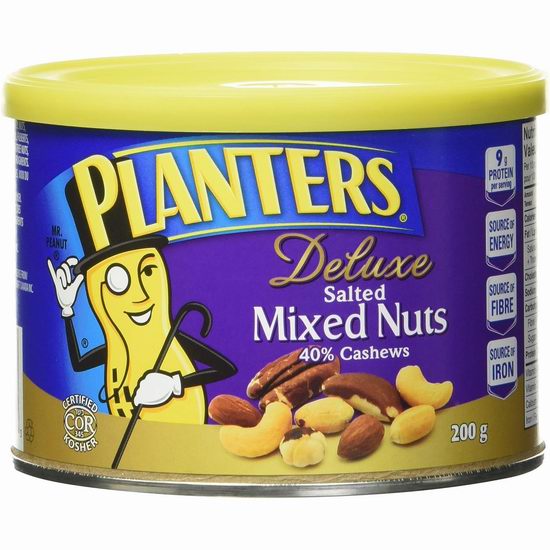  Planters 淡盐焗混合坚果（200克）4.49加元（原价 5.99加元）