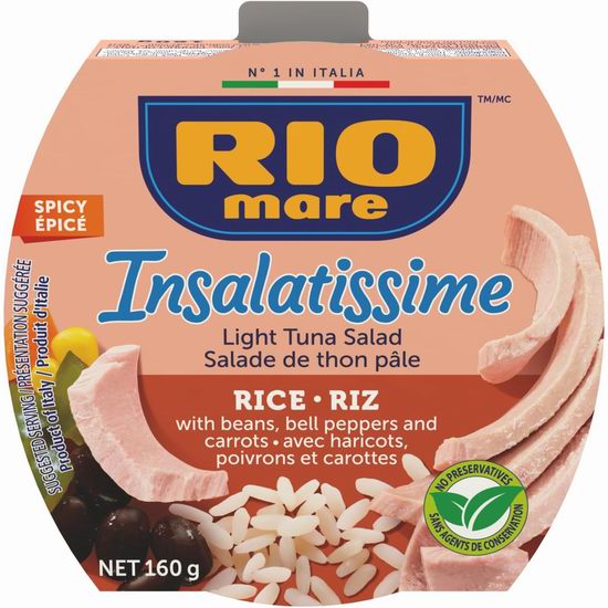  Rio Mare 金枪鱼 即食沙拉罐头（160克）6.6折 3.32加元！