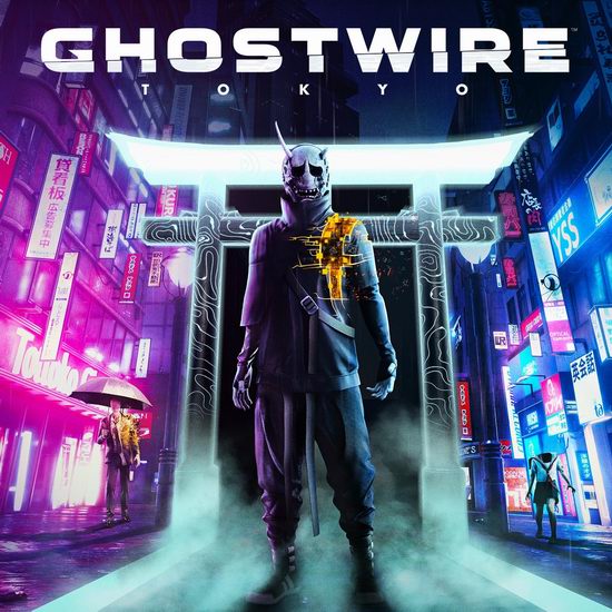  薅羊毛！Prime会员免费领取价值79.99加元《Ghostwire: Tokyo 幽灵线：东京 》PC游戏！