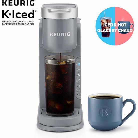  历史新低！Keurig K-Iced 冷热二合一 冰咖啡 单杯胶囊咖啡机5.4折 64.99加元包邮！