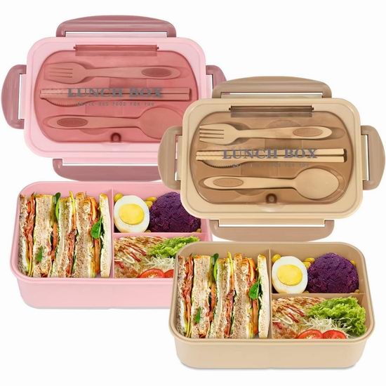  NatraProw 1.2升 带刀叉勺筷 日式午餐便当盒2件套5.4折 19.94加元！单个饭盒仅9.97加元！