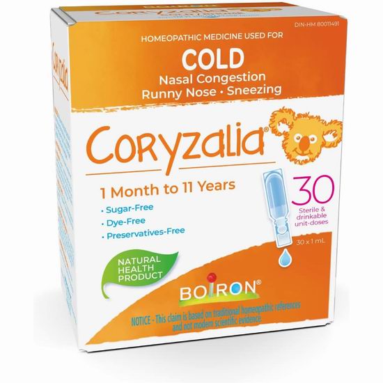  Boiron Coryzalia 天然顺势疗法 婴幼儿童感冒缓解鼻塞流涕 滴鼻液（30支）12.89加元（原价 15.49加元）