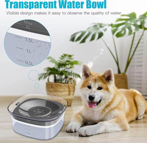  UPSKY 2升 防溢狗宠物慢速喂水器 18加元（原价 32.99加元）