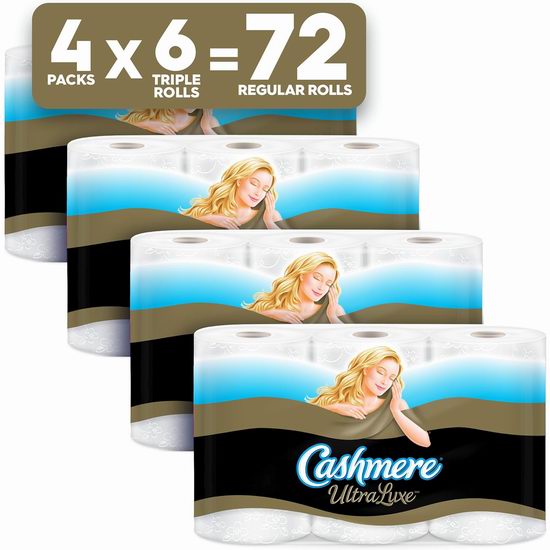  历史新低！Cashmere UltraLuxe 双层厕纸/卫生纸（4x6卷）4.9折 17.22加元！相当于72卷！
