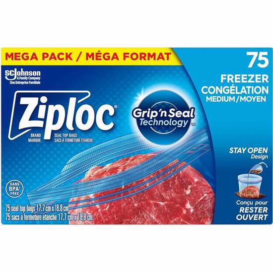  Ziploc 可冷冻 中号食物保鲜袋（75个装） 9.5加元（原价 13.99加元）