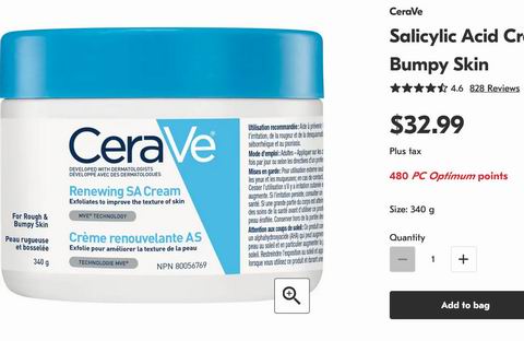 CeraVe Renewing SA 水杨酸新生塑颜保湿霜 21.58加元(shoppers原价 32.99加元)