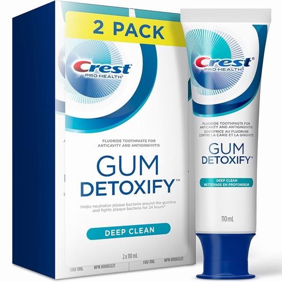  Crest Pro-Health 牙龈深层排毒清洁防蛀牙膏（2x110毫升）5.6折 6.48加元！比Costco便宜5.51加元！