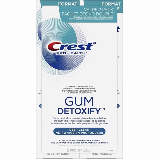 Crest Pro-Health 牙龈深层排毒清洁防蛀牙膏（2x110毫升）6.6折 6.54加元！比Costco便宜4.51加元！