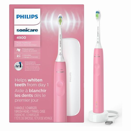  Philips 飞利浦 4900 HX3683/32 Sonicare 声波震动 电动牙刷5折 59.97加元包邮！