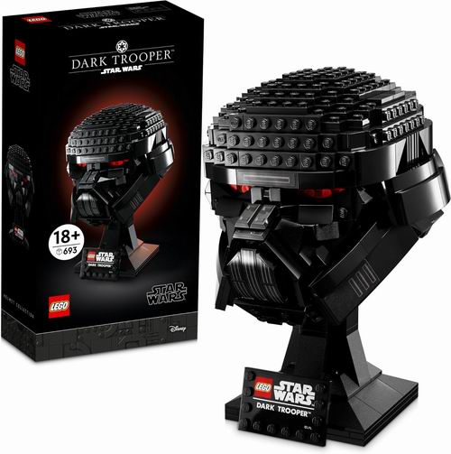  史低价！LEGO 乐高 75343 星球大战 黑暗士兵头盔6.6折 58.99加元（原价 89.99加元）