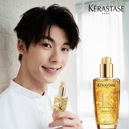  明星产品！Kérastase 卡诗护发小金油100毫升 74加元