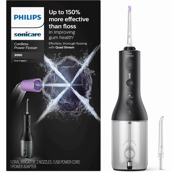  Philips 飞利浦 HX3826/23 Sonicare 3000 无绳水牙线/冲牙器 79.95加元包邮！3色可选！