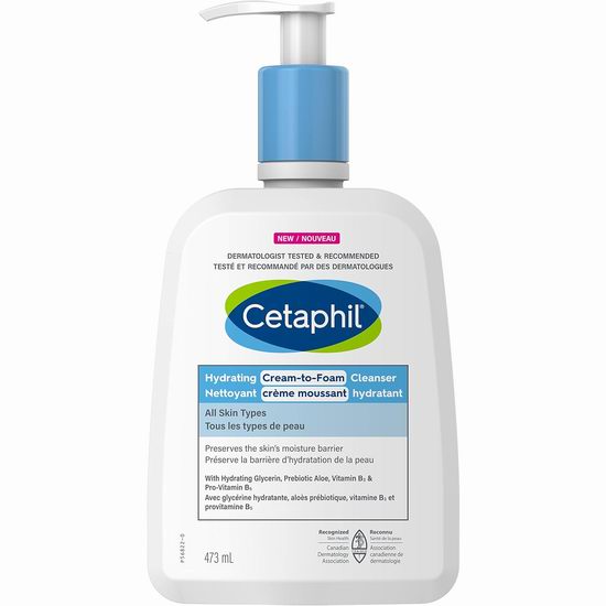  Cetaphil 丝塔芙温和保湿洁面乳（473毫升）5折 10.49加元！