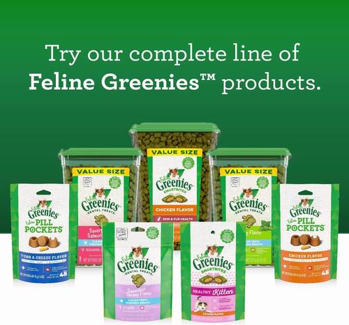  Feline Greenies 天然牙齿护理 猫零食 2.51加元起！多款可选