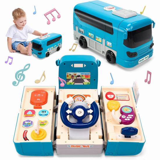  历史新低！Cute Stone 声光结合 儿童变形巴士玩具套装4.5折 17.99加元！