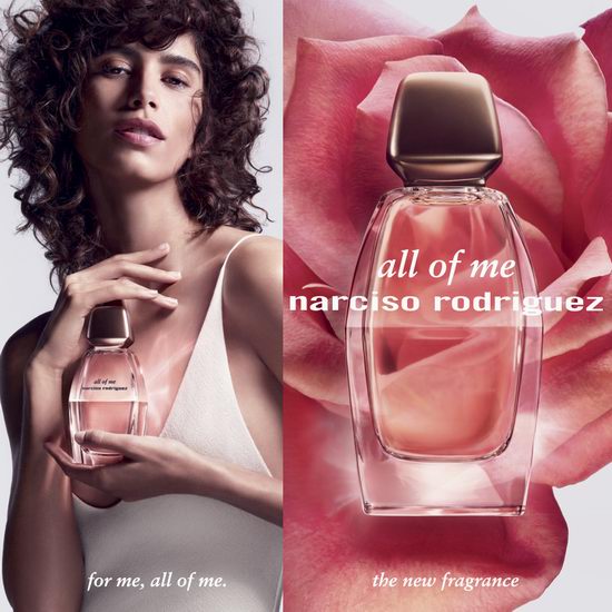  薅羊毛！免费领取 Narciso Rodriguez All of Me 香水样品！