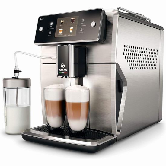  历史新低！Philips 飞利浦 Saeco Xelsis 超级全自动意式咖啡机4.9折 1391.5加元包邮！