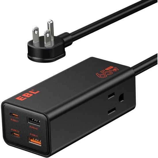  历史新低！EBL 65W GaN 2交流插座口 + 4 USB充电口 超紧凑插线板/快速充电器4折 19.99加元包邮！