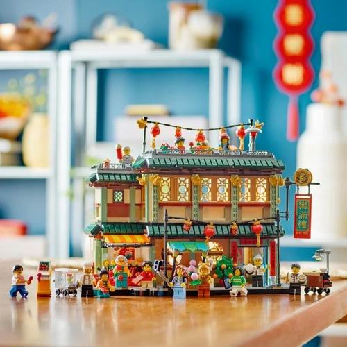  新款 LEGO 乐高 80113 新春乐满楼 169.99加元