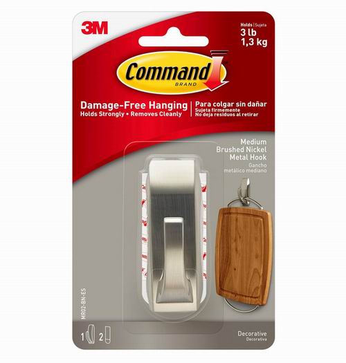  3M Command 中号不锈钢挂钩套装 5加元（原价 10.78加元）