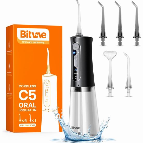  Bitvae 260ml 便携式无绳水牙线5.9折 29.65加元限量特卖并包邮！2色可选！