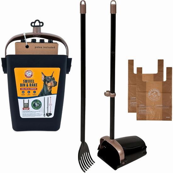  Petmate Arm & Hammer 铲屎官遛狗必备 户外铲屎 狗便便铲套装4.8折 22.7加元！