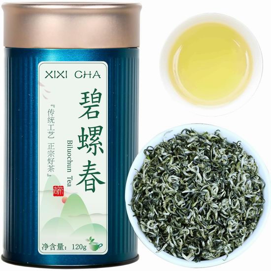  XIXICHA 中国苏州 特级碧螺春绿茶（120克）6.1折 27.98加元！