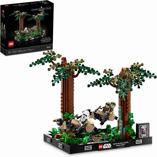  历史新低！LEGO 乐高 75353 恩多摩托追逐立体模型（608pcs）7折 69.98加元包邮！