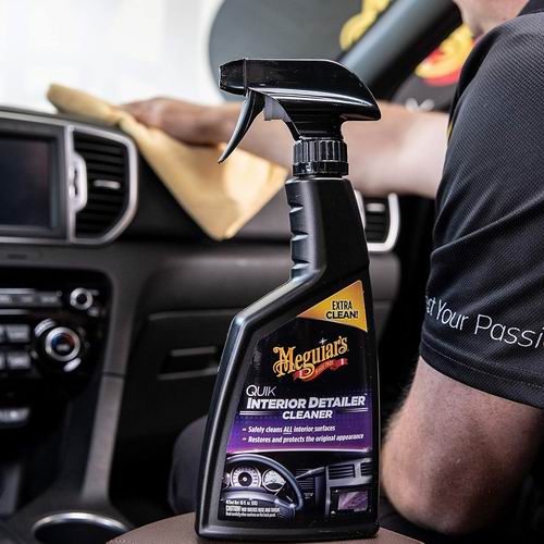  Meguiar's 汽车内部表面清洁喷雾剂473毫升 11.37加元（原价 13.99加元）