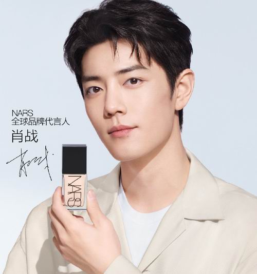  Nars 全场8折+折扣区7折+满送化妆品！入超方瓶粉底、大白饼、经典炫色腮红