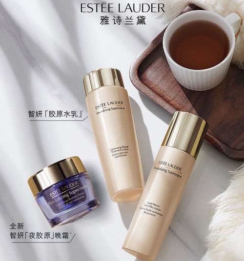 Estee Lauder 雅诗兰黛 全场8折+折扣区6折+满送3件套礼包！入超值套装