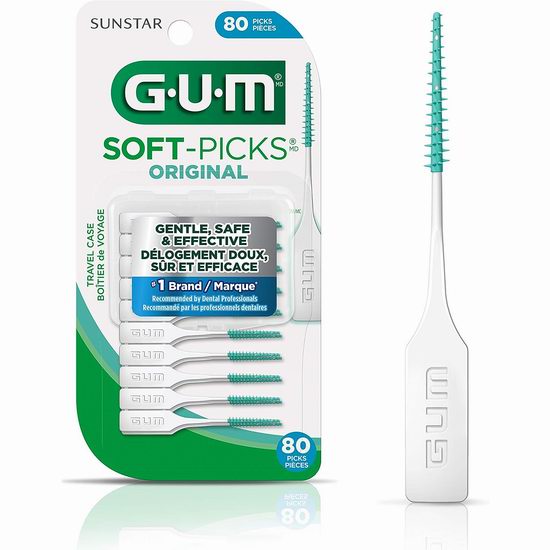  历史最低价！GUM Soft-Picks 软毛牙缝刷80件套 3.32加元！