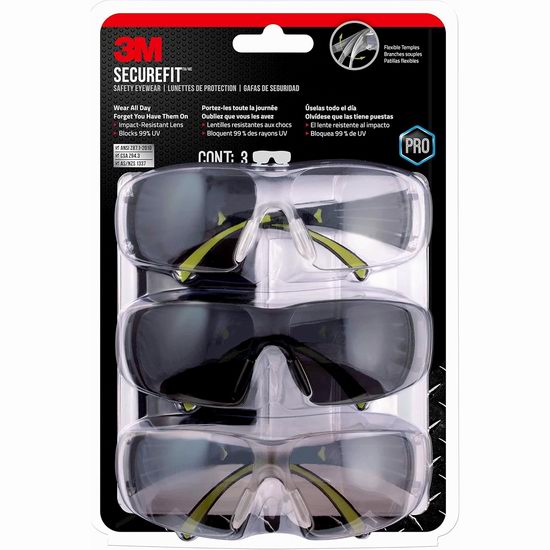  史低白菜价！3M Pro SecureFit 400 防雾防紫外线 护眼安全眼镜3件套3折 10.2加元！