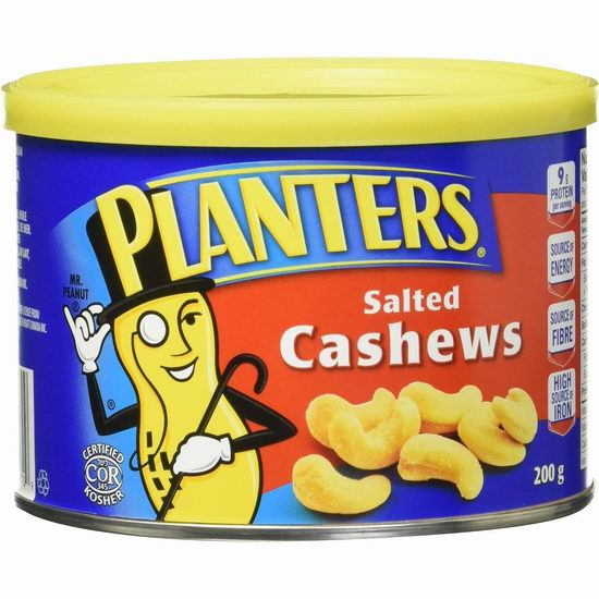  历史新低！Planters 盐焗腰果（12罐, 共2.4公斤）4折 28.8加元包邮！单罐仅2.4加元！