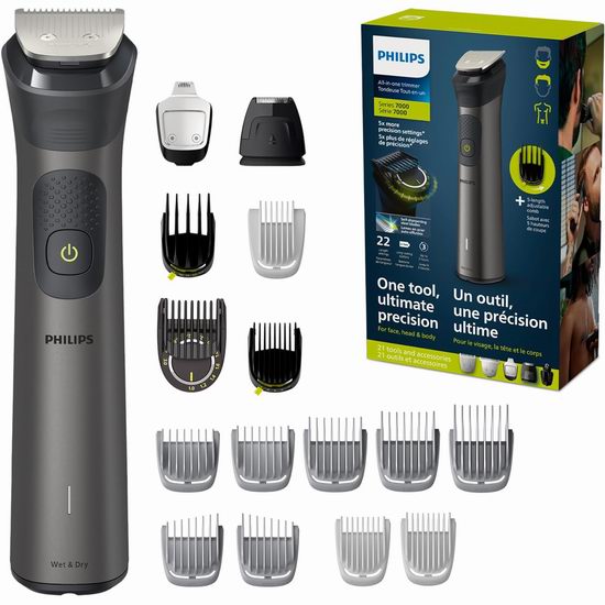  历史新低！Philips 飞利浦 Multigroom Series 7000 MG7960/28 多功能理发/胡须造型器6.5折 54.96加元包邮！