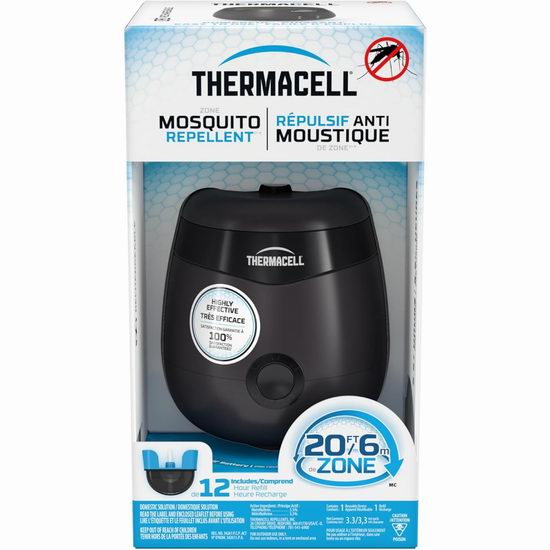  Thermacell 户外无味驱蚊 可充电驱蚊器7.5折 59.99加元包邮！