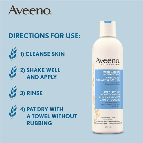  Aveeno 舒缓沐浴油295毫升 7.59加元（原价 11.99加元） ！  缓解皮肤干燥瘙痒