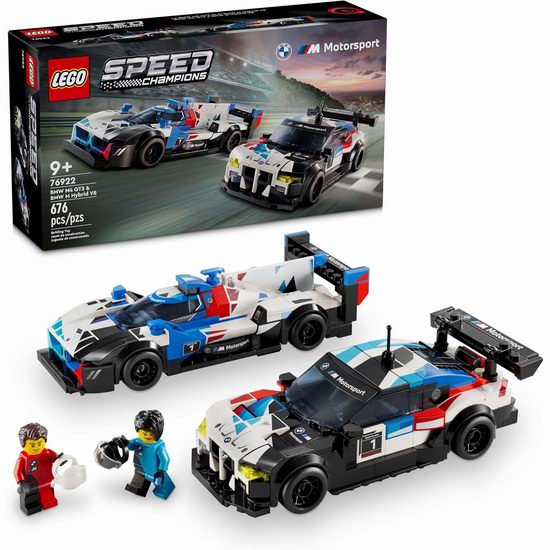  LEGO 乐高 76922 宝马 M4 GT3 和宝马 M Hybrid V8 赛车（676pcs）45.99加元（原价 59.99加元）