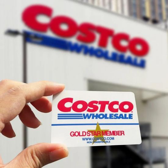  Costco会员注册自动续费，送价值25加元代金券！