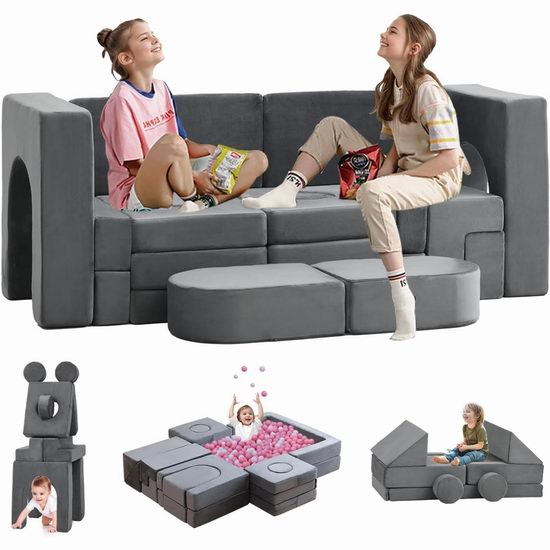  史低价！Domiqut 模块化DIY创意儿童游戏沙发22件套 169.99加元（上市价  299.99加元）！玩法上千！